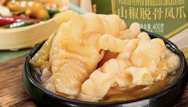  泡椒凤爪行业遇315曝光；有友食品等品牌积极回应，强调合规生产。 新闻