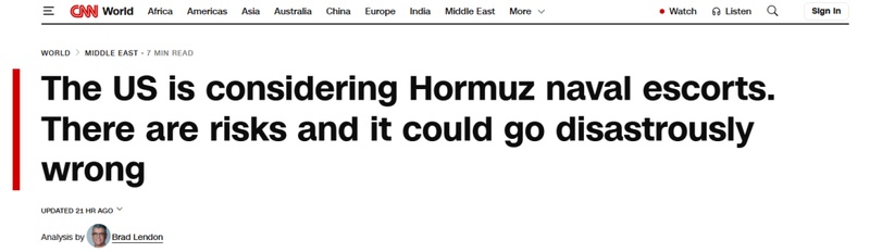 福特号洗衣房起火波及生活区;从肯尼迪号紧急调床垫支援,美海军后勤应对详解。 新闻