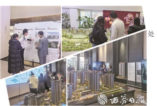 政策暖风赋能,一线楼市交易回暖的秘密。 新闻