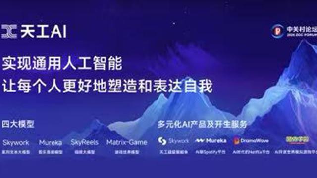 极客视点:AI产业生态重塑下的技术路径抉择 IT技术