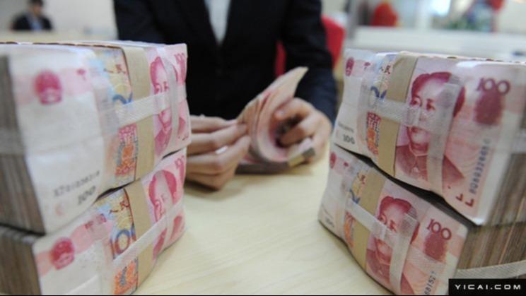  2025年财政收支账本怎么算？原来韧性与腾挪空间藏在这里 新闻