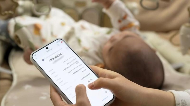  2025年财政收支账本怎么算？原来韧性与腾挪空间藏在这里 新闻