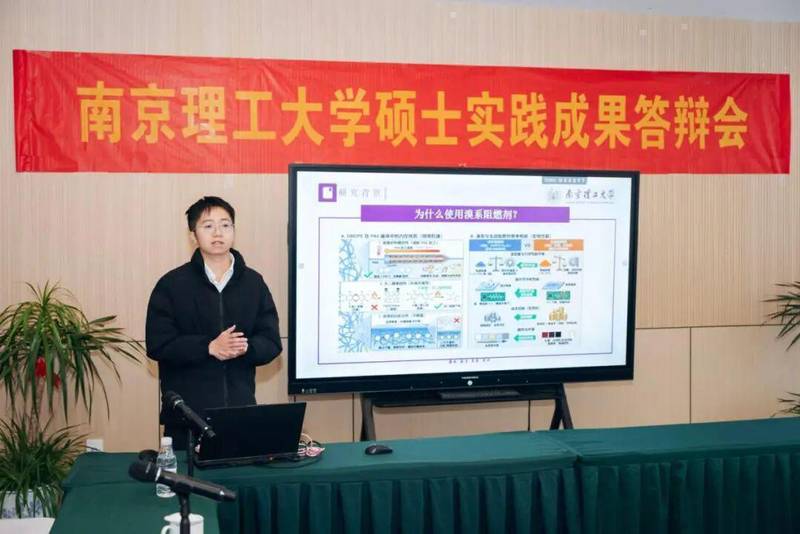  告别纸上谈兵的困局：从学术焦虑到工程落地的成长蜕变 教育招生