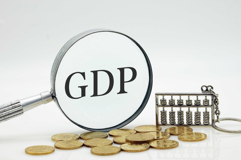  【深度解读】广东居民收入增长报告：如何看懂这份生活质量晴雨表？ 新闻