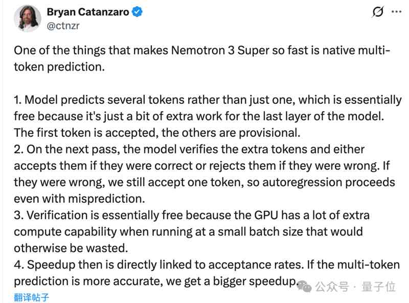 百亿美金的豪赌:从开源模型看英伟达的算力版图扩张 股票财经