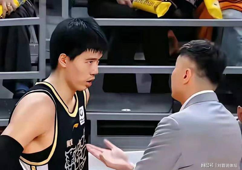 面对赛场变数的焦虑心态:如何理性看待主队连番挑战 情感心理