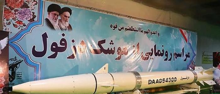 技术视角下的美伊对峙:核谈判背后的战略博弈与关键分歧深度解析 新闻