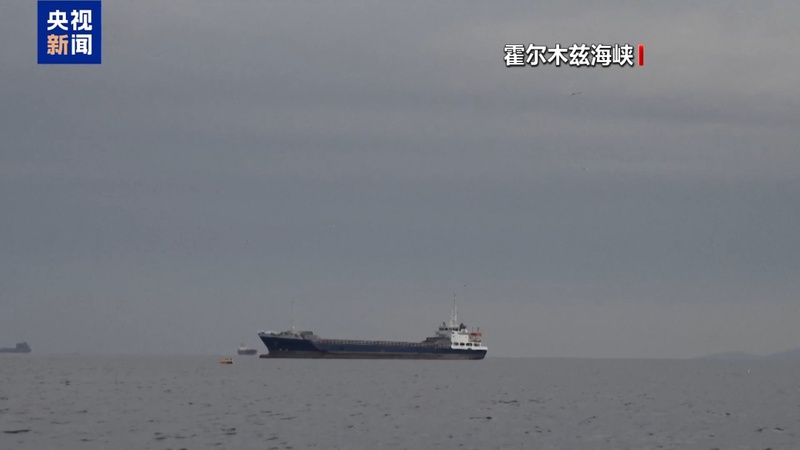  【技术解构】18秒AI视频何以刺痛美国前高官神经：地缘叙事工具的深层逻辑 新闻