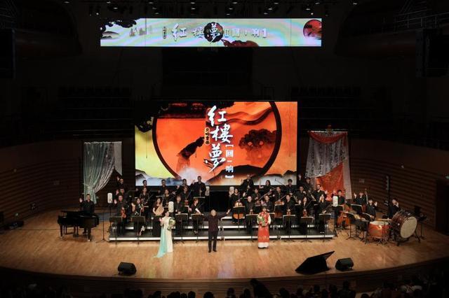 四十年后重逢红楼：欧阳奋强在乌鲁木齐的感人讲述