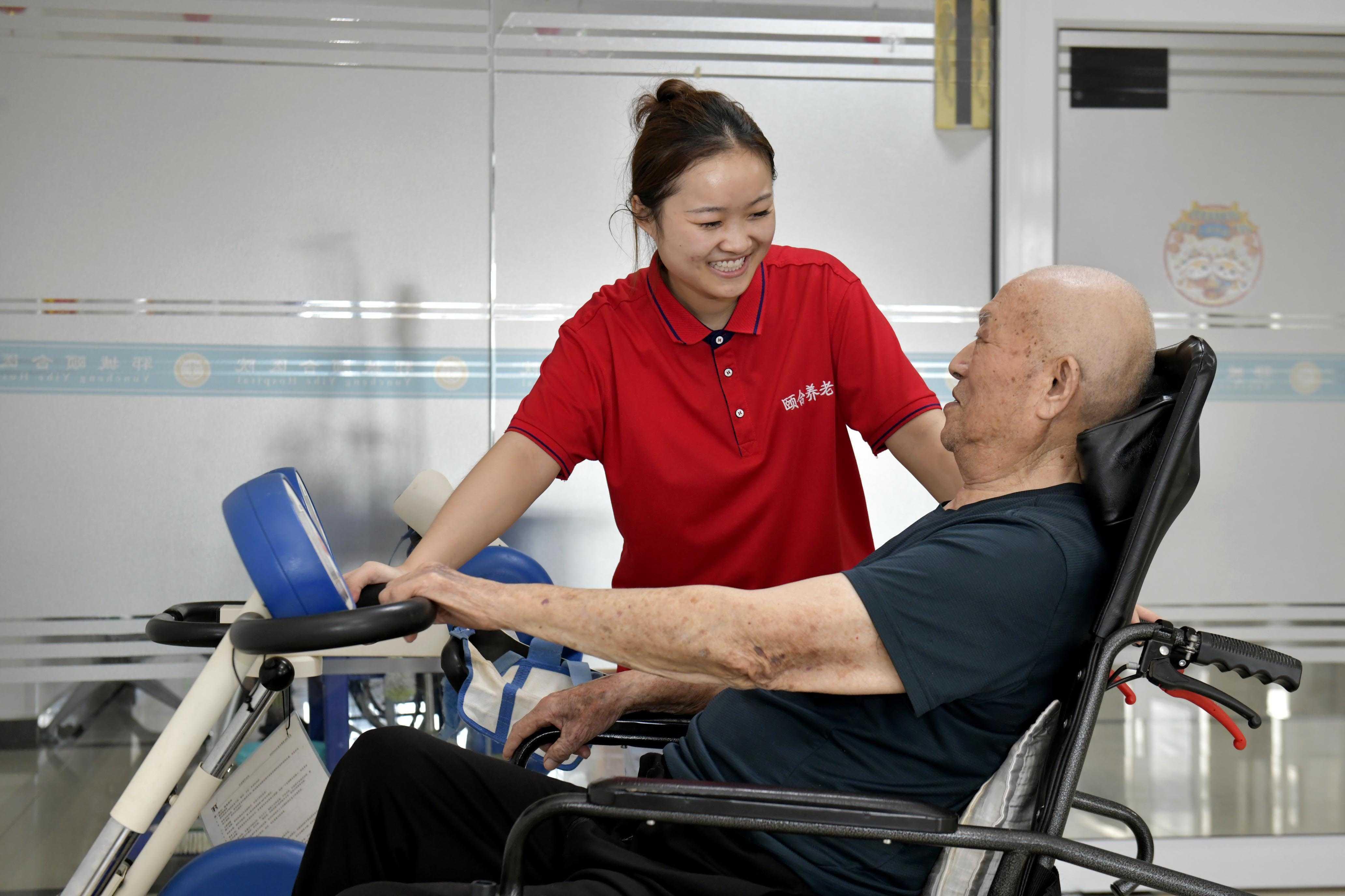  【政策解读】医保支付边界厘清：PD-1维持治疗与联合用药报销逻辑深度剖析 新闻