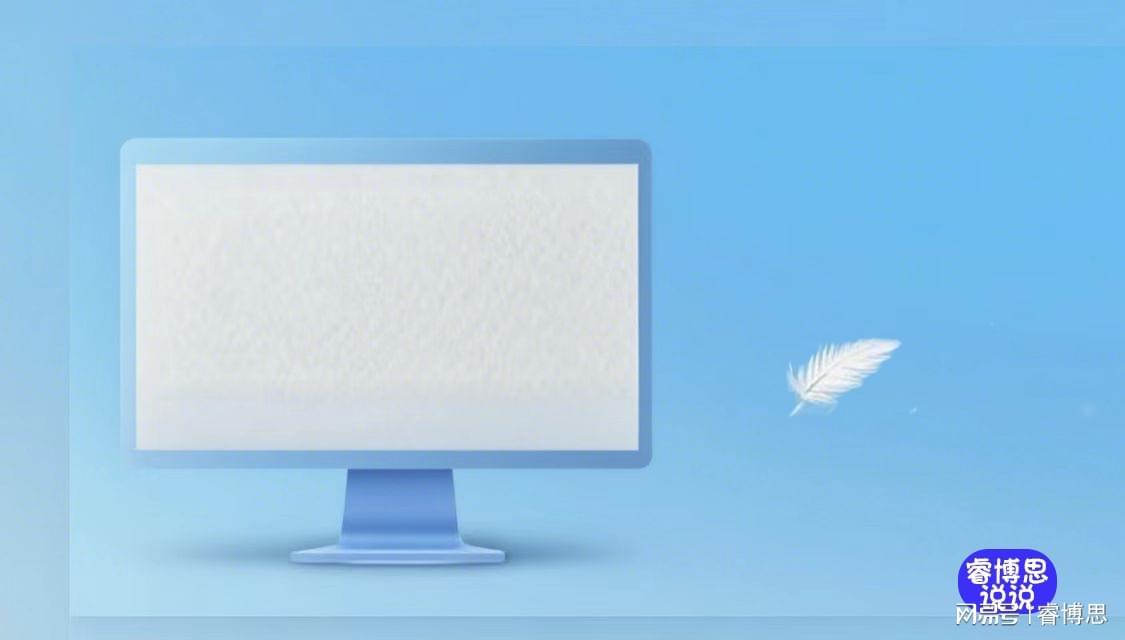 【CPI权重解码】猪肉价格背后的经济晴雨表：看懂这个信号，让你提前避开钱包缩水陷阱 股票财经