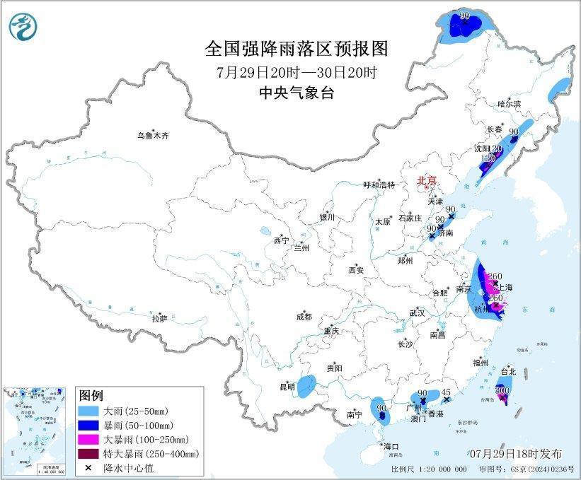  【气象预警深度解读】暴雨蓝色预警背后的数据逻辑与避险指南 新闻