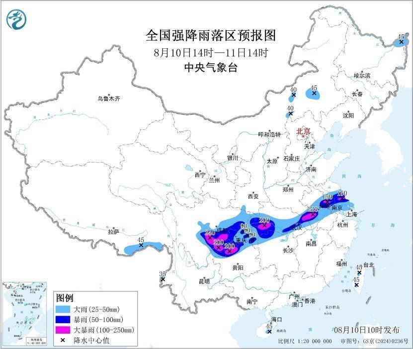 【气象预警深度解读】暴雨蓝色预警背后的数据逻辑与避险指南 新闻