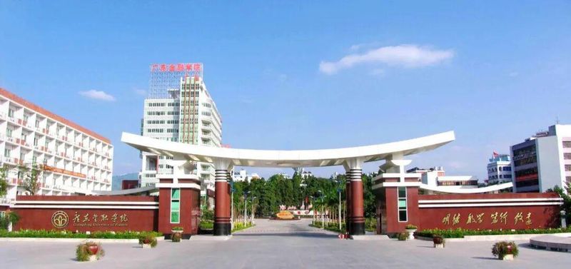  技术升级视角下的院校深度解析：五大“学院”即将蜕变为“大学”的战略价值与报考策略指南 教育招生