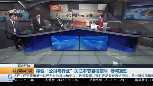  技术解码2025收官夜：三位顶级分析师如何重塑你的投资决策系统 股票财经
