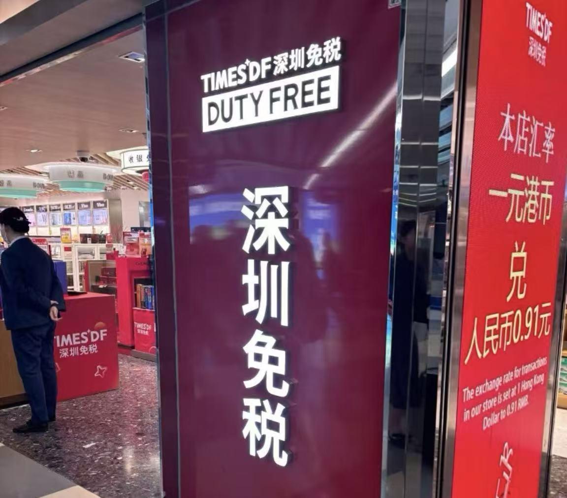  【技术解析】香港大埔高层火灾：建筑防火缺陷与应急响应系统深度复盘 新闻