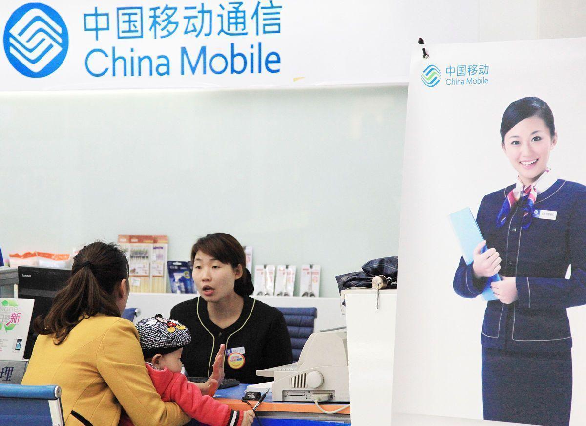  4月1日起移动银发族专属套餐深度解读：技术参数背后的真实省钱逻辑 手机评测