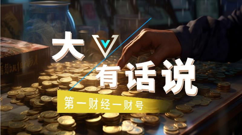  金价4700美元拉锯战：全球央行购金策略分化背后的深层逻辑与市场研判 股票财经