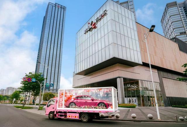  给生活一个更大的呼吸空间：尚界Z7如何成为年轻人周末出游的最佳搭档 汽车科技