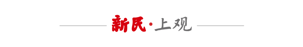  技术赋能下的浦东机场：外籍客流突破300万的数字密码 IT技术