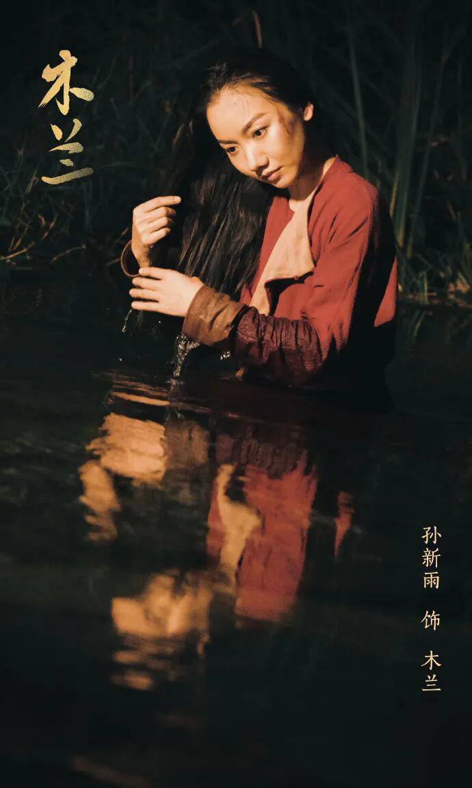  当她们不再沉默：三个故事如何拆解女性成长的困局 情感心理
